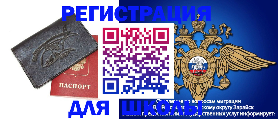 найти адрес прописки в Лагани